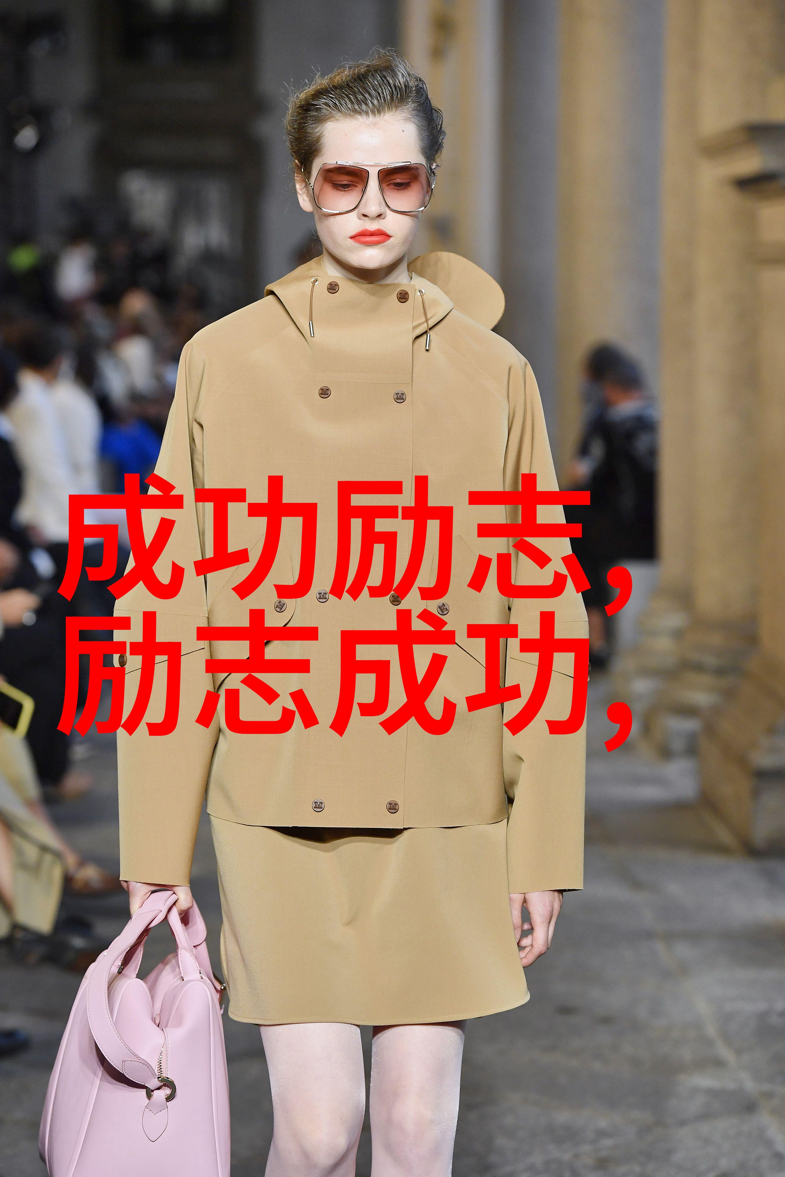 梦见有人追求自己表明梦者会在社会中遇到最美的情话句子