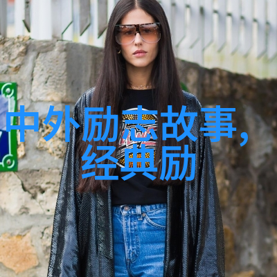 鳄鱼眼泪中的爱情故事一颗珠宝的浪漫誓言