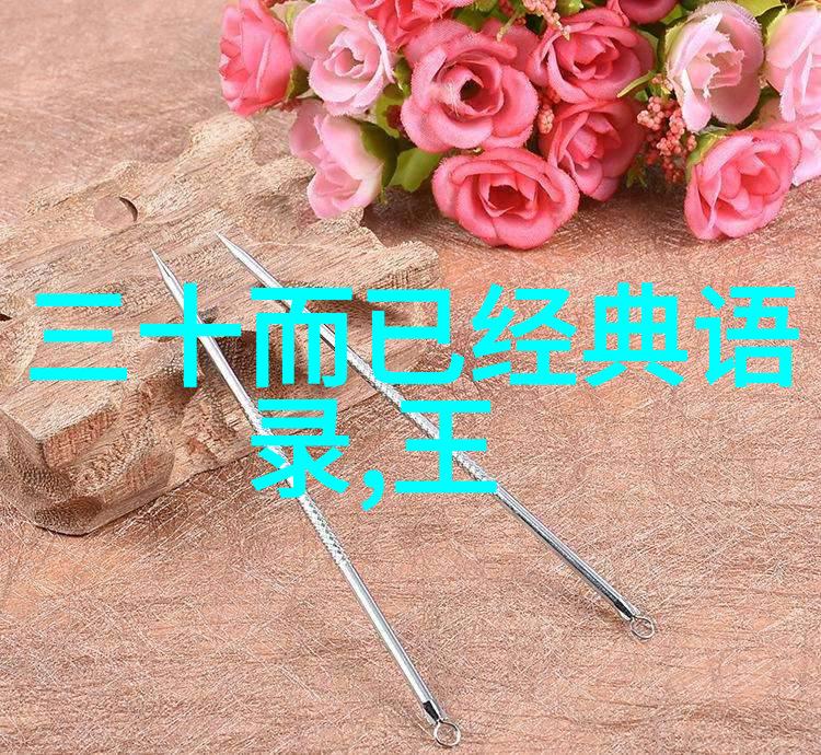 经典的比喻句