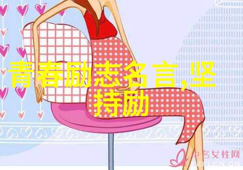 在社会中谈论刚开始聊天的绝地求生游戏体验
