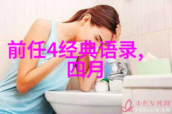 党的伟大人物事迹简短-革命先烈的光辉足迹