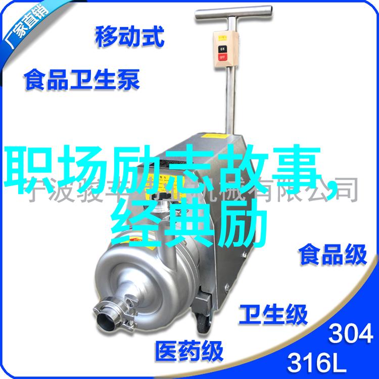 让你的女朋友感受到温暖与关爱如何用句句深入人心的经典爱情句子去安慰她让噩梦不再是她的伴侣