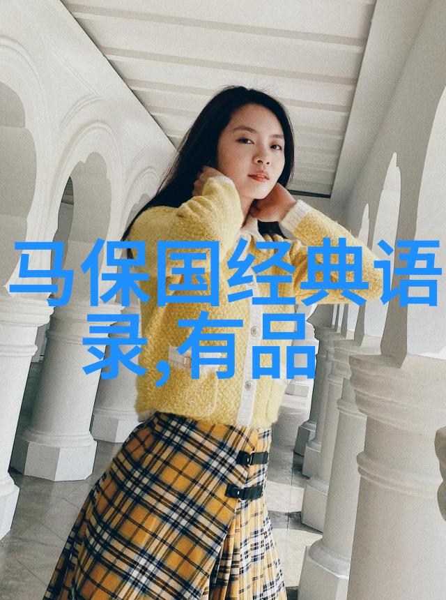 穿越千年的故事摆渡人经典语录与深层解读