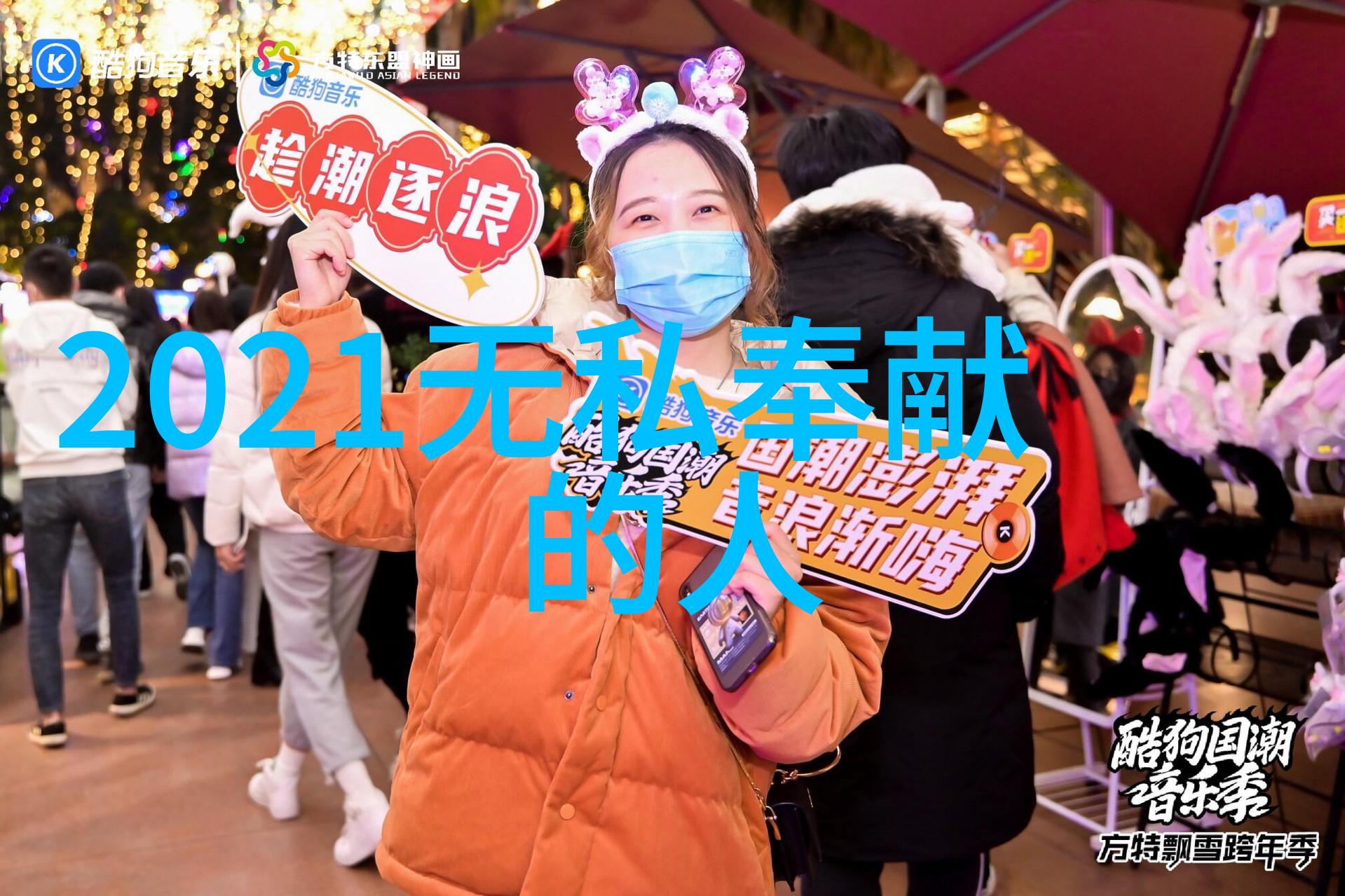 中国奋斗的名人例子简短我看过的那些敢于梦想的人们