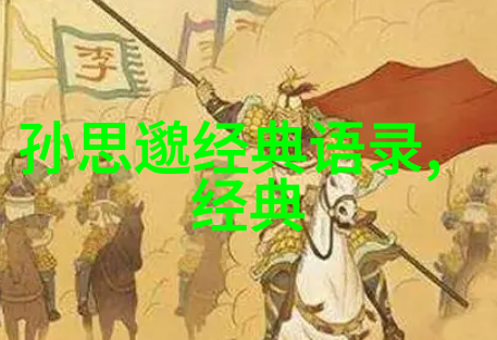 隐藏的痛苦电影中的出轨故事深度解析