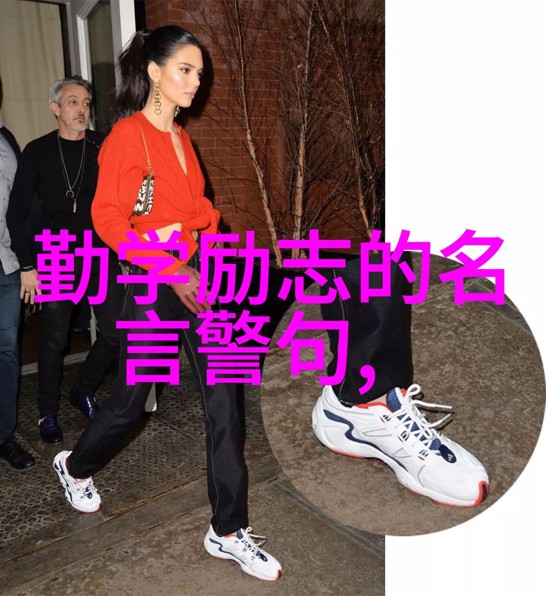 勤劳的小蜜蜂成果的甜蜜果实