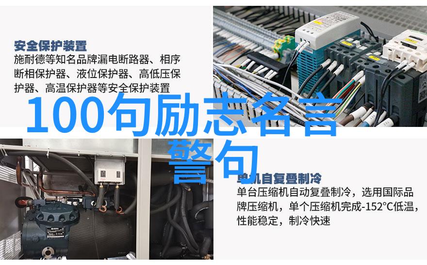 婆媳的战国时代42集 网解锁和谐家庭的秘密武器 - 老婆与母亲不和我们来一场智慧大战