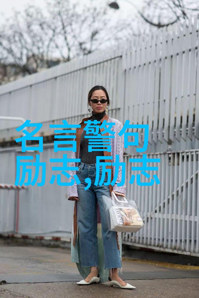 情感悲伤的语句当女方父母不同意时我们该如何面对