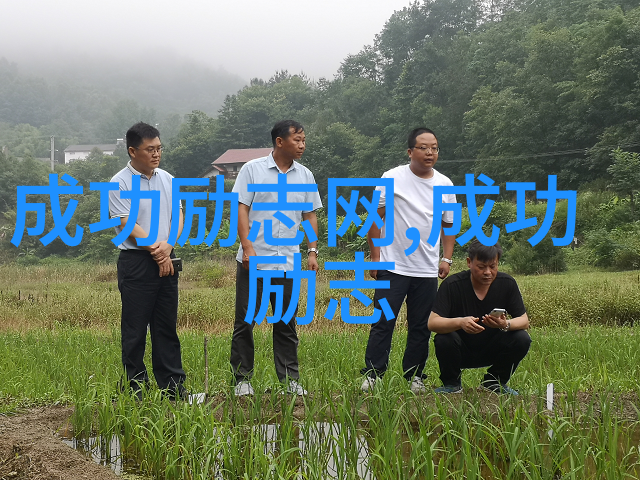 伤感日志山水前行自然之歌