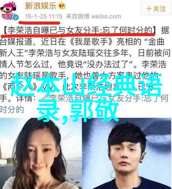 兄弟之友情岁月紧紧相拥让我们携手共度