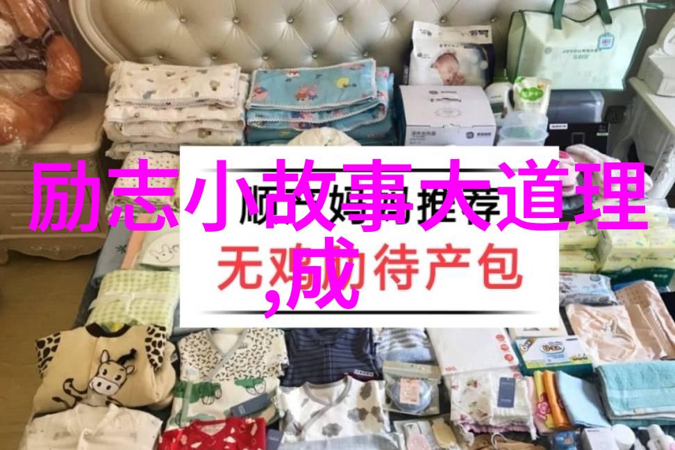 小情话撩人小短句让招呼语成为吸引对话的魔力源泉