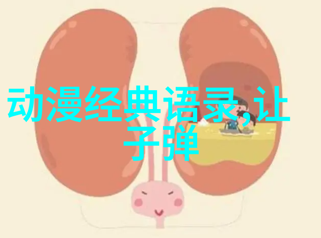 铁娘子董明珠中国十大90后企业家中的苦行者