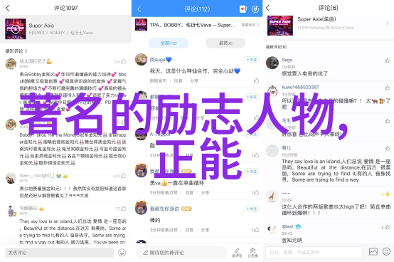 张爱玲经典语录精选文学名言中文散文
