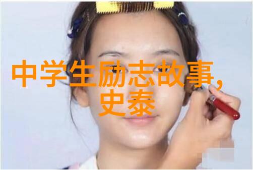 感恩身边人的经典语录我心中的暖阳那些让人感动的对话
