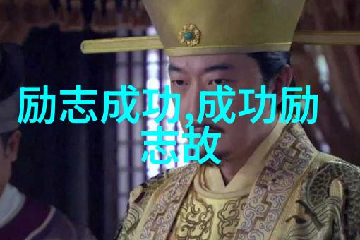 激励心灵的爱情箴言让你与爱相守一生