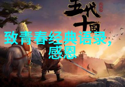 在pubg的海岛地图中一个宁静的教堂背后隐藏着什么故事就像聊天不付费的交友软件一样表面上的平和掩盖了