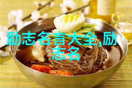 时间穿梭者一位二年级学生对未来的探索笔记