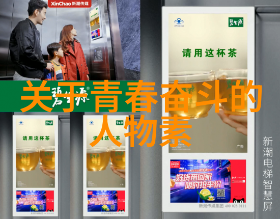 在平凡世界里撒娇的话语男朋友的温暖对话