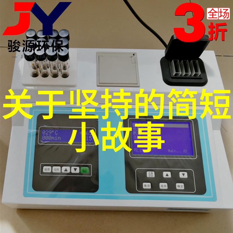 5G影讯探花时代的多人运动直播盛宴