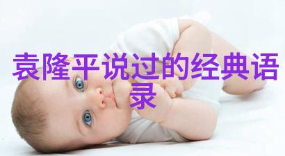 主题-我可以进入你的秘密花园么
