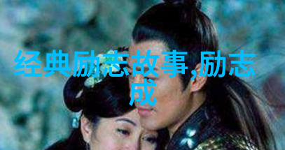 断舍离经典语录 - 别让过去的包袱绊住未来李雷的告别过往之旅