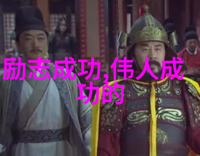 从低年级到高年级一位中学生的语言学习奇迹