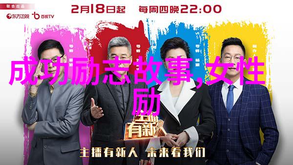 在数字化时代传统的心灵寄托如诗歌散文与微信心語有何共同之处
