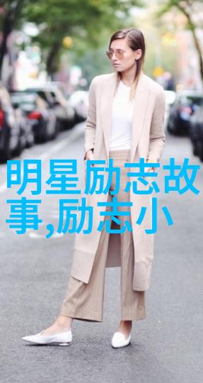 语文秀才 一个中学生如何成为英语口语大师