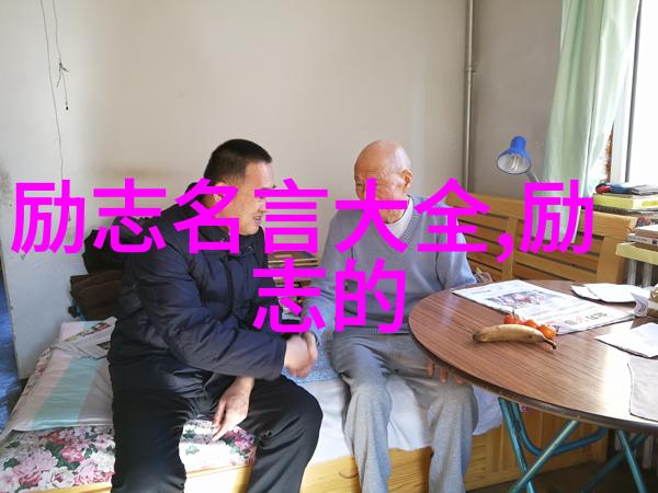撩人的情话在物品上轻抚感受男生心动的敏感点