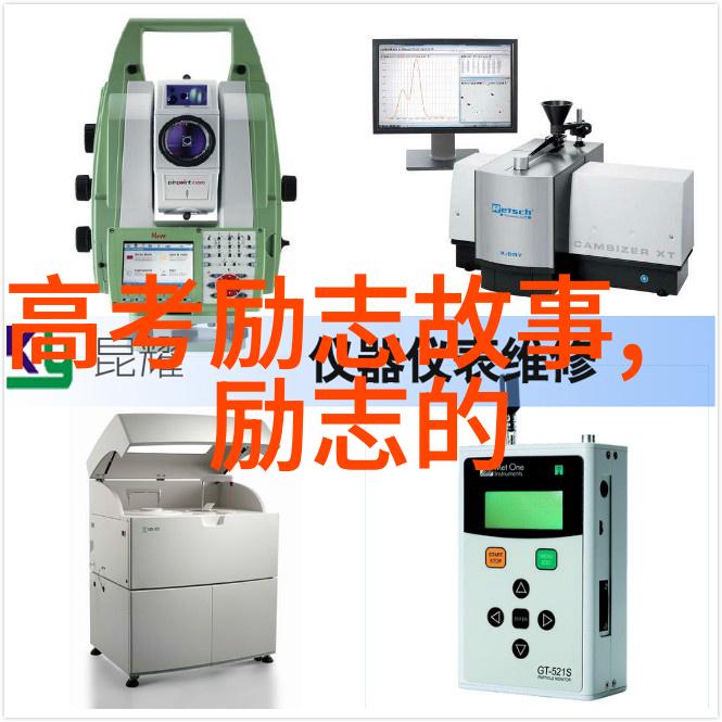 林清玄的文学智慧触摸人心的文字之光