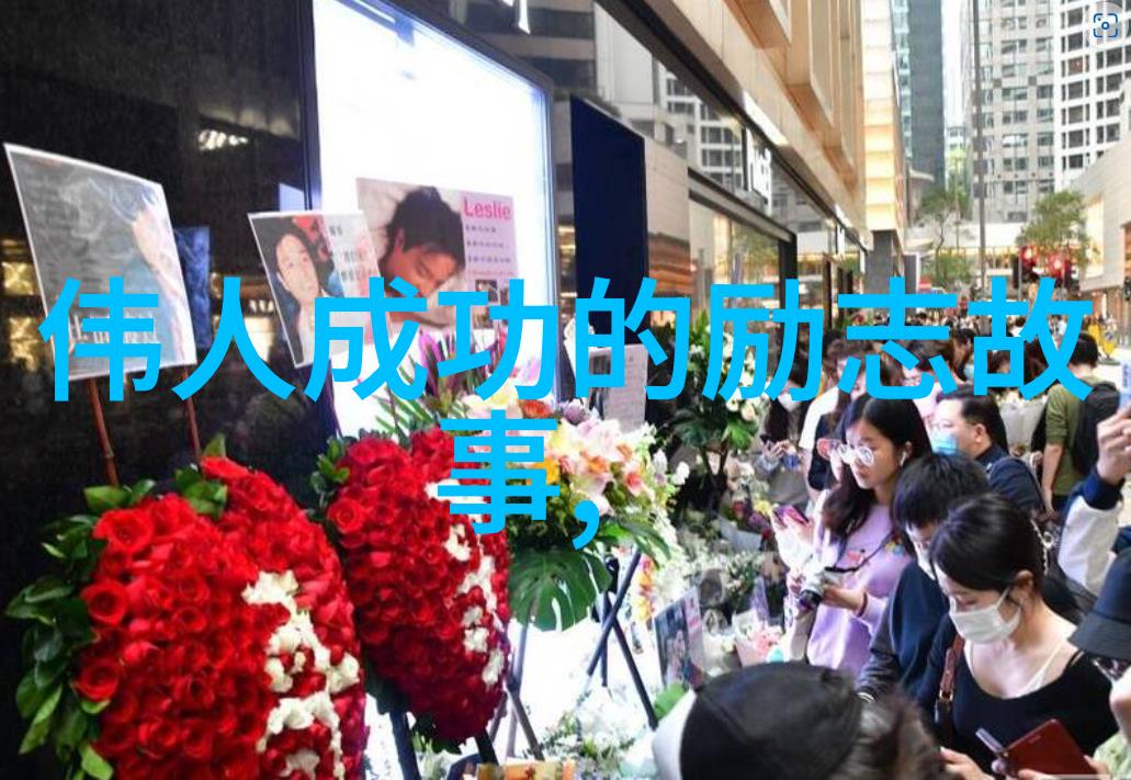 逆流成河探究悲伤经典语录中的哲学深度与情感表达