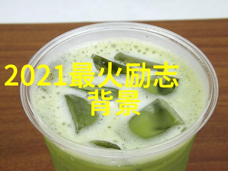 梦想与现实的对话徐志摩关于梦想的话题探究
