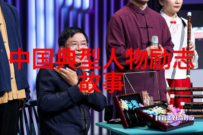 名字背后的经典语录探索情感的深度
