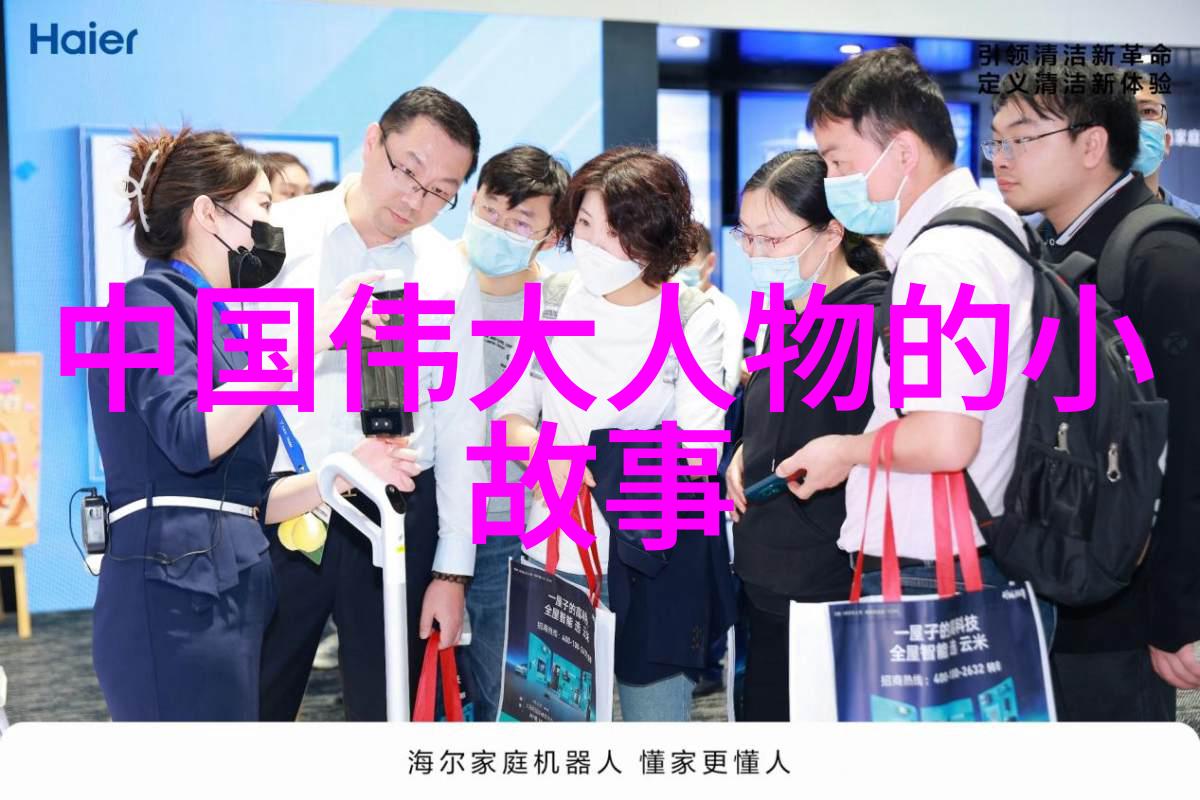 中国典型人物励志故事任正非奋斗的楷模与时代的见证