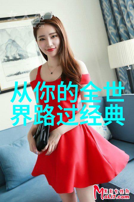 人间失格经典语录-挣扎于现实与幻想之间解读太宰治的人间失格