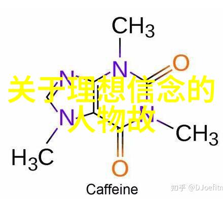 通过文学眼镜看世界讨论中国现代文学中的社会问题视角