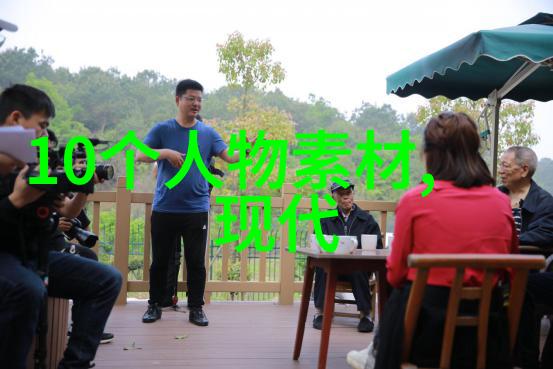 魔幻现实的永恒呼唤百年孤独中的智慧与启示