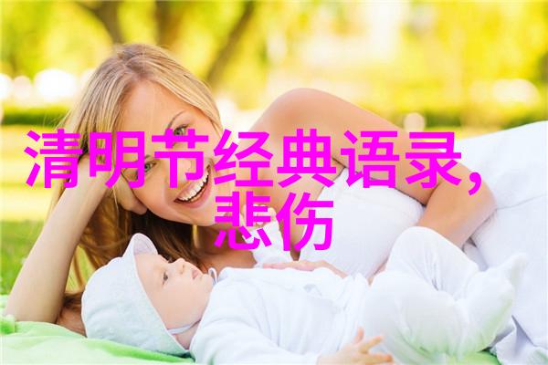 90后青年楷模人物 - 逆袭先锋90后青年楷模的光荣之路