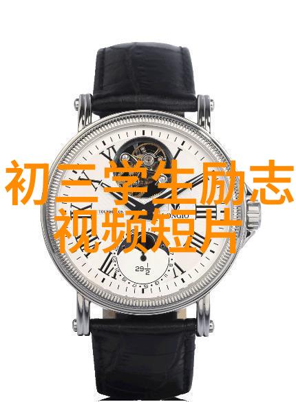 古今中外励志人物的感人故事 - 李现从街头小贩到全球知名演员的逆袭之旅