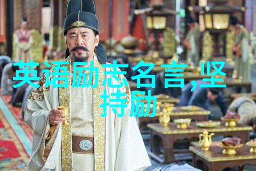 社会变革者马丁路德金的人权斗争故事