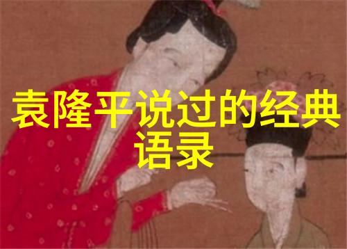 人妻上司厨房出轨权威观点