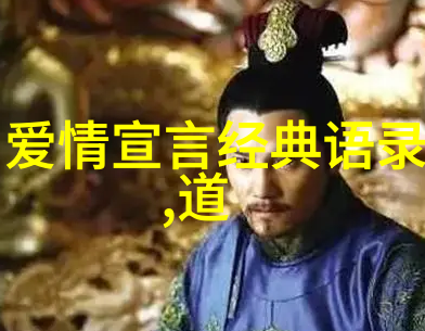 80后英雄模范人物事迹青春正义的代言人