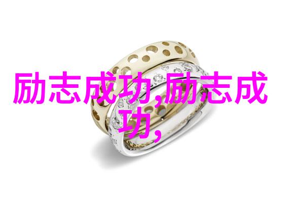 品味非凡的女子她们的话语如诗透露着优雅与智慧