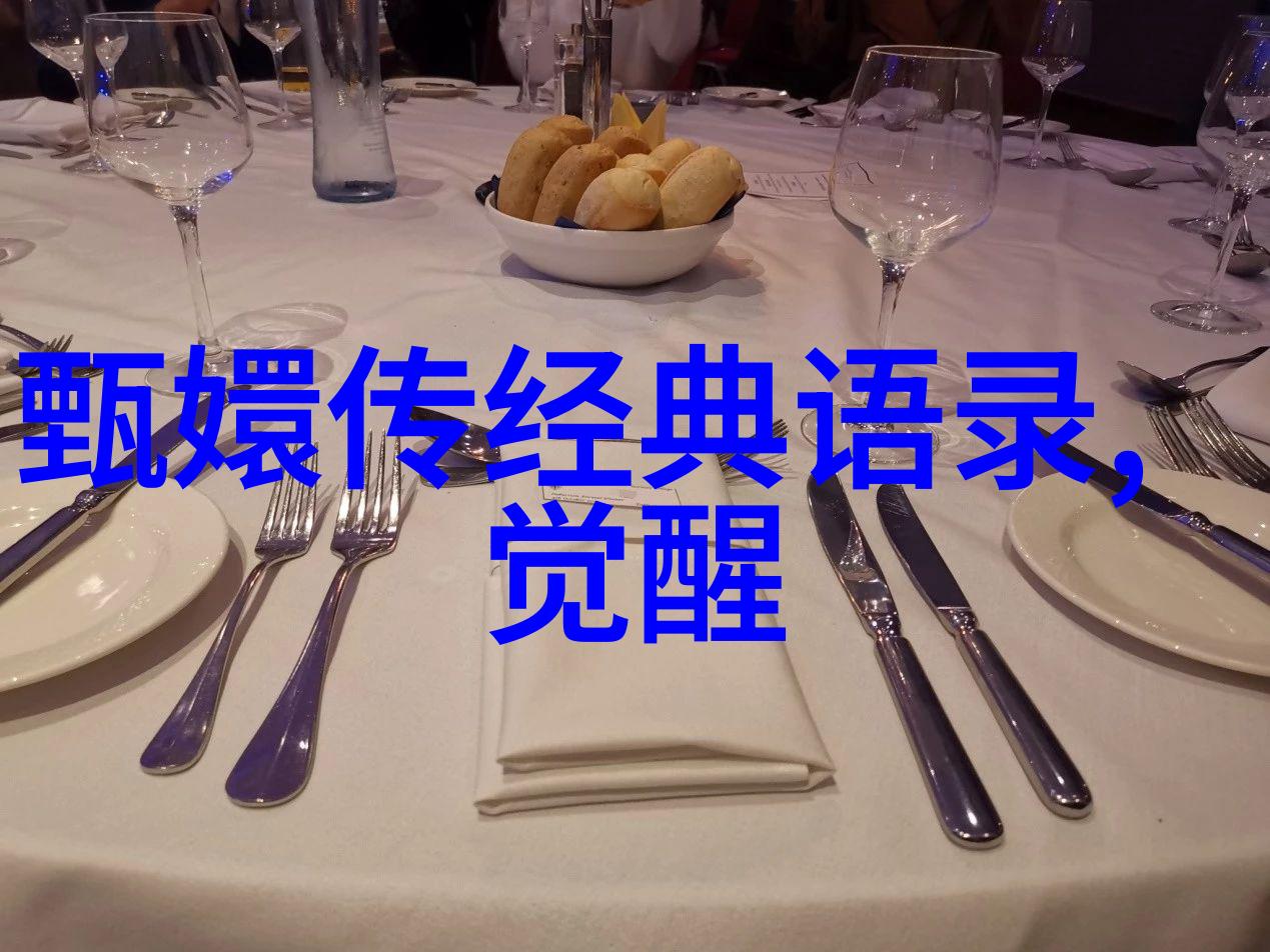 星光下的拼搏者追梦人生的不屈斗志