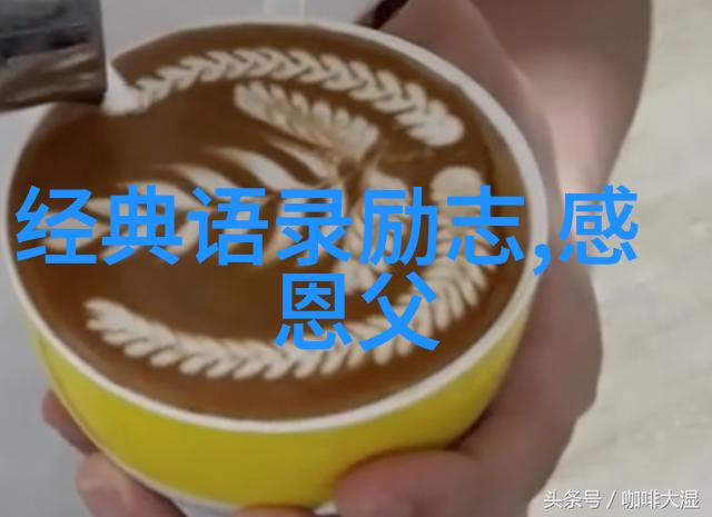 2021感动中国十大人物素材-逆境中的光芒2021年感动中国的十位英雄