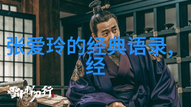 七夕节情意绵绵高级土味情话教你这样说