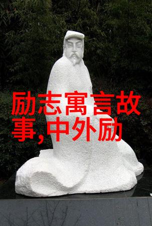 袁隆平说过的经典语录-种子里的梦想者袁隆平的智慧与激励