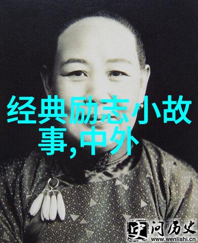 青春梦想5000元起步3年逆袭百万富翁