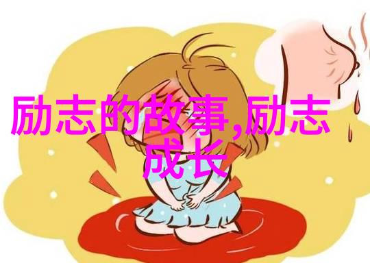 郭敬明经典语录心灵的灯塔引领我们走过人生的崎岖之路