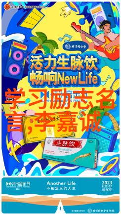 婆媳的战国时代分集剧情三年的婚姻与一张床